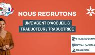 Rejoignez Rédiab Ylang : Agent d’accueil & Traducteur·trice